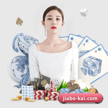佳博体育 APP 界面
